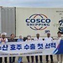 (주)오성식품 이미지