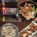 고기이발소 | [후암] 이발소 뒤에 숨은 일본 감성 가득한 이자카야, 보미유