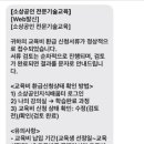 탑브레드 제과제빵학원 이미지