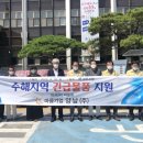 하서2리 이미지