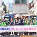 수민동행정복지센터 이미지