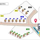 영흥도어울림캠핑장 이미지