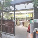 서울강남_강남LH1단지2 네이버블로그