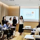 [옥정]방과후아동지도사 이미지