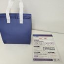 용이비인후과의원 | 다이어트 약 (마운자로 2.5mg) 처방 구매 성공 후기