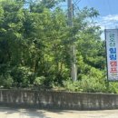 금오산힐링타운 이미지