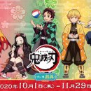 주식회사 무한 이미지