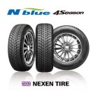 넥센타이어 이미지