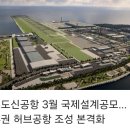 남의로-1 이미지