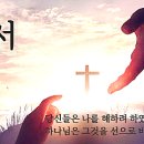 공감투데이 티스토리