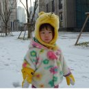 애기똥풀 어린이집 이미지