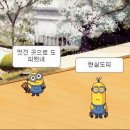 필동 주민센터 필인갤러리(2층) | 아..직늦지않았다!3월브로그