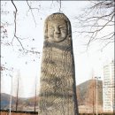 녹동동물병원 Daum카페