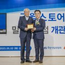 굿윌스토어 밀알강서점 이미지