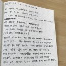 종달아이니민박