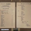 321베렌도 이미지