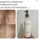 옹가지칼국수 | [일상] 써왓다요