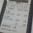 온천각 이미지