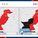 (주)경보