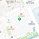 리페어마스터스팀앤케어