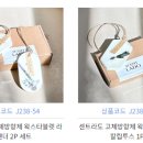 유니크디자인 이미지