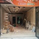 더조은 정육점 이미지