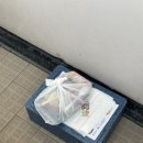 분당-366 | 성남 위례 분당 도시락 배달 전문 업체 굿앤런치 후기 정기배송