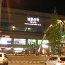 오봉산식당 이미지