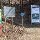 한천약수터 이미지