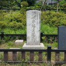 서울 봉원사(奉元寺)에서 마주친 '조희정 낭자 유애비'(1924년)의 건립 내력 이미지