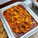 중동 이마트 공영주차장 앞 | 대전역 한식뷔페 맛집 효자한식뷔페 대전 중동 점심 밥집 혼밥 추천 가성비 식당 주차장