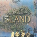 동이광고 | 260712 LUCY 9TH CONCERT 〈ISLAND〉 대구 막콘 후기 | 천마아트센터