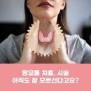 유미안외과의원 이미지