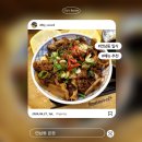 문'sSTUDIO | 연남동 맛집 │ 온정 리뷰_솔직 후기, 재방문 의사 │ 홍대입구역 연남동 일식 추천