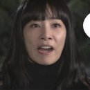 차칸남자