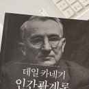 먹고놀개 이미지