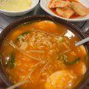 현아네집밥 이미지