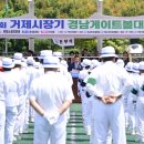 성황여성경로당 네이버블로그