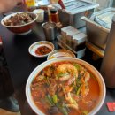 짜장짬뽕의달인 이미지