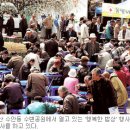 승학경로당 이미지