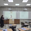 한국우리머리연구소, 정기세미나 개최 이미지