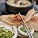 꿀꿀 진순대국 이미지