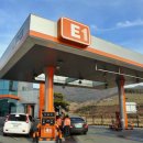 행복자동차관리 이미지