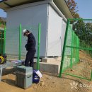 와이솔라태양광발전소 이미지