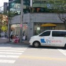 마레몬떼익산 네이버블로그