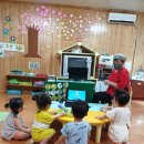 어린양어린이집 이미지