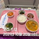 백의한방병원 | 교통사고로 자생한방병원 입원한 후기 알려준다.txt