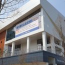 하남스포츠센터 이미지