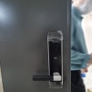 출장열쇠현관삼성도어락보조키설치 이미지