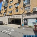 현대맨션마트 | 부산 중구 보수동 송파지오스 빌라트 아파트 비디오폰 설치후기